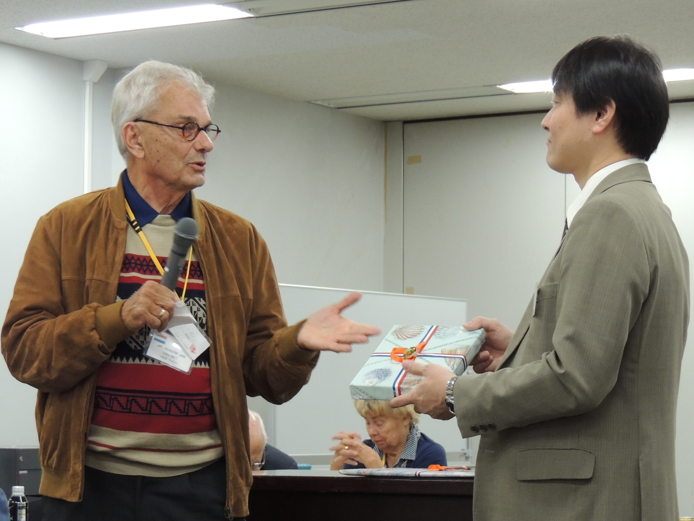 中央大学日蘭交流会