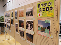 Go Global 写真展