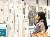 中央図書館「こどもたちのための国連パネル展 ＆ 国連の本展」